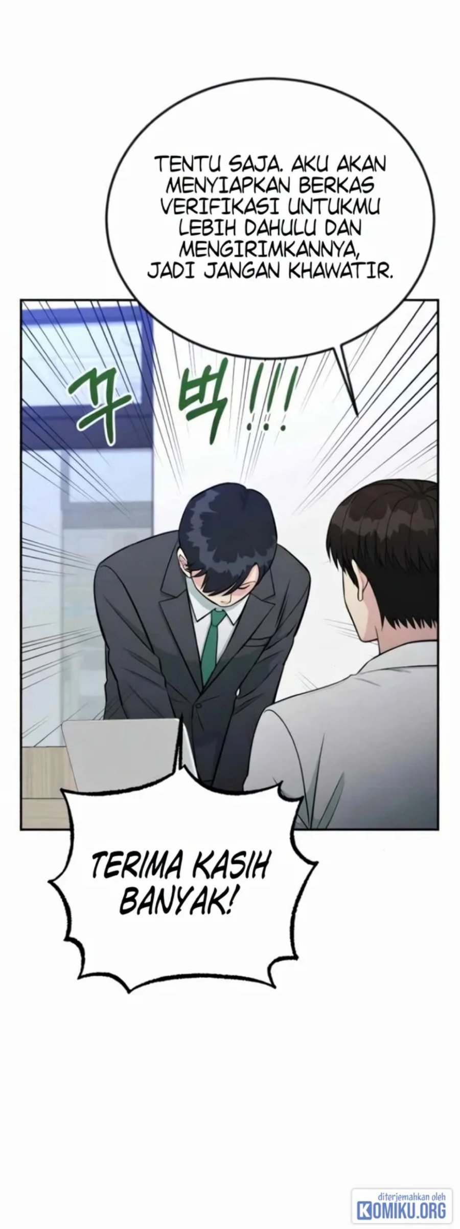 Reincarnated as a New Employee Chapter 58 - Page 36