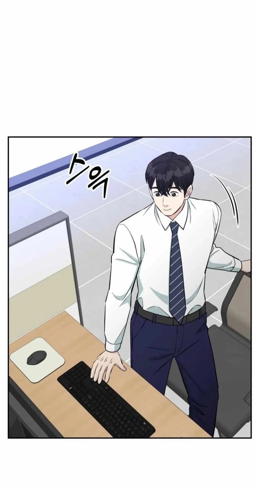 Reincarnated as a New Employee Chapter 58 - Page 37