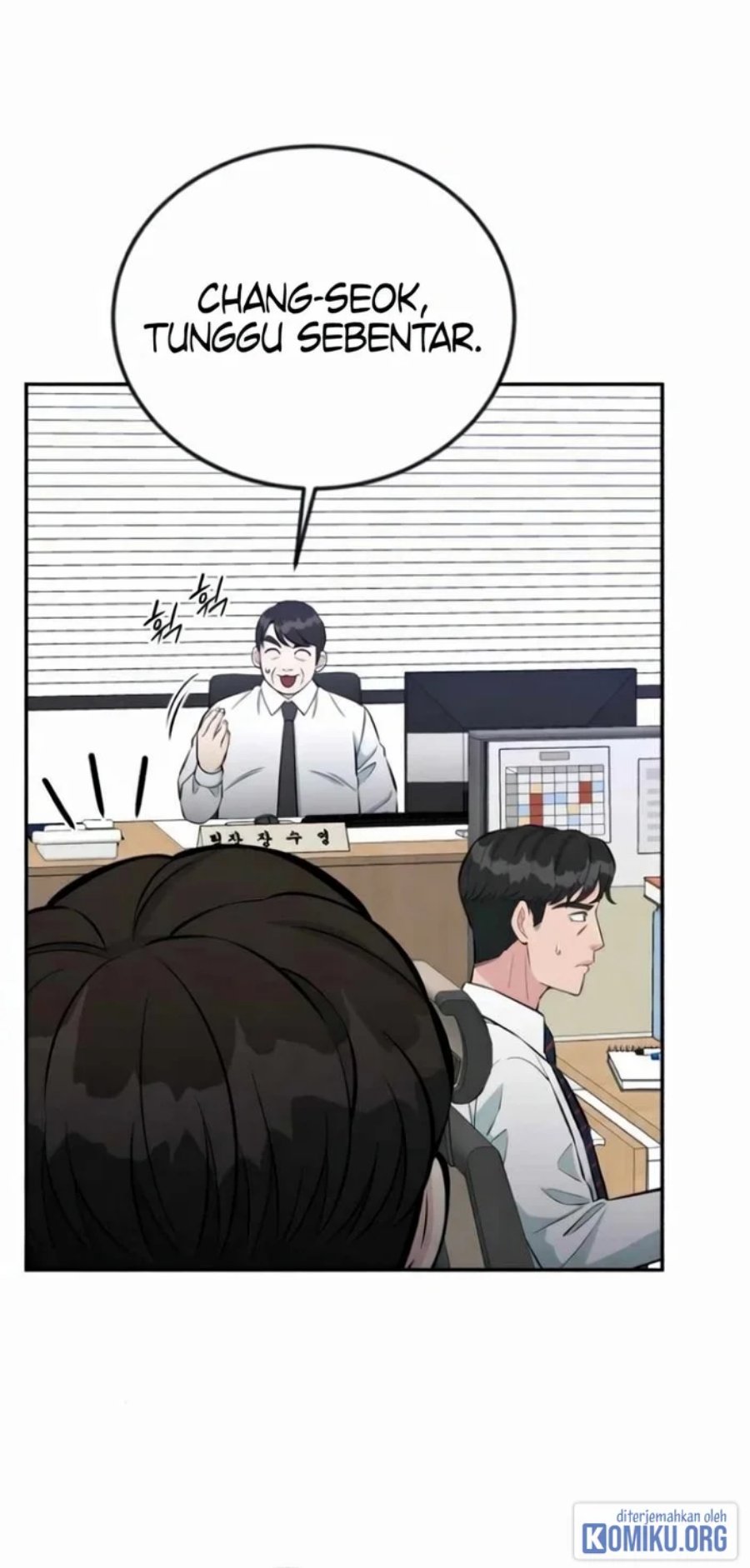 Reincarnated as a New Employee Chapter 58 - Page 38