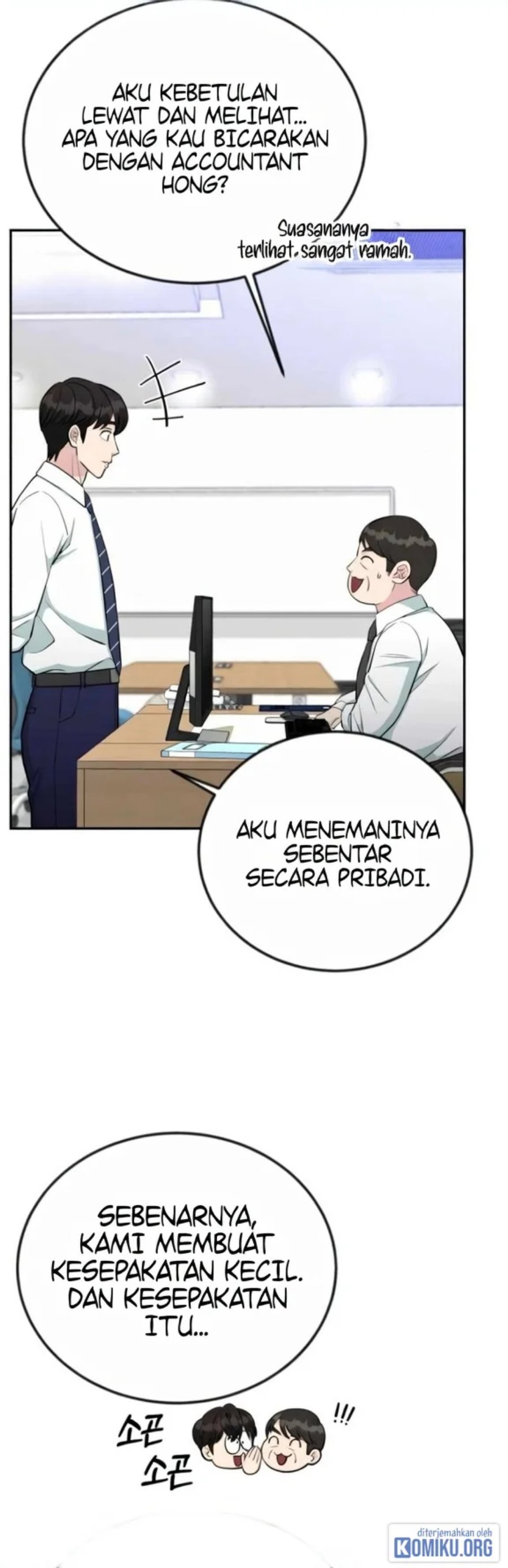 Reincarnated as a New Employee Chapter 58 - Page 39
