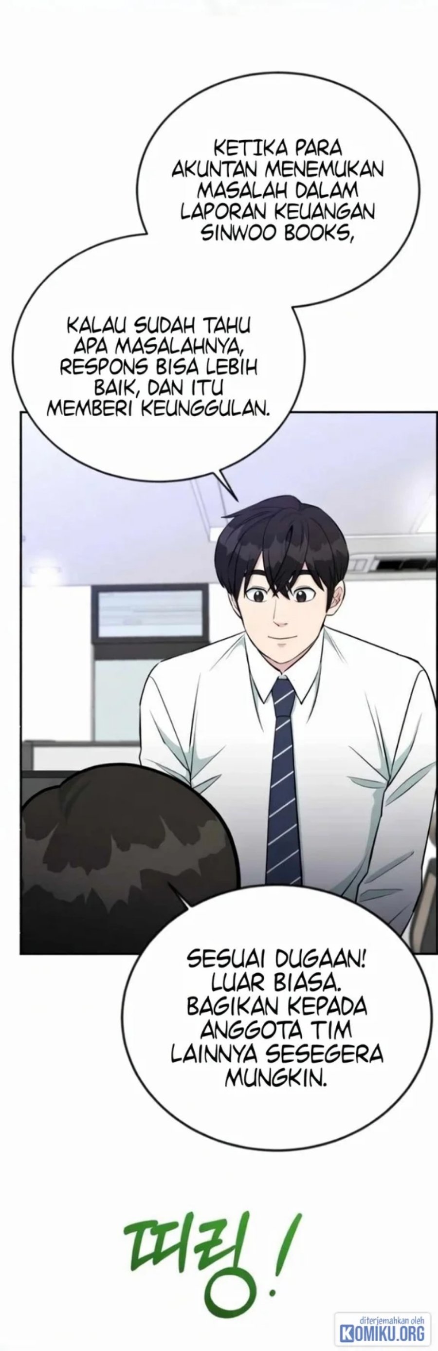 Reincarnated as a New Employee Chapter 58 - Page 40