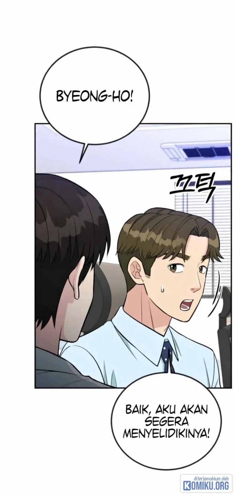 Reincarnated as a New Employee Chapter 58 - Page 48