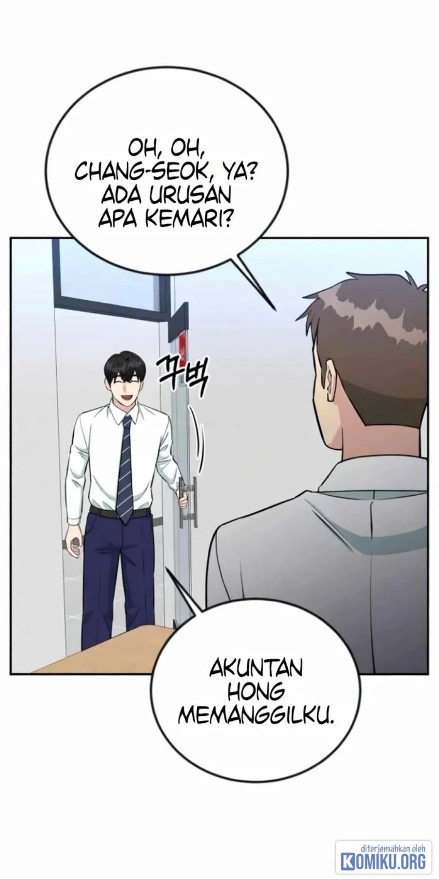 Reincarnated as a New Employee Chapter 58 - Page 5