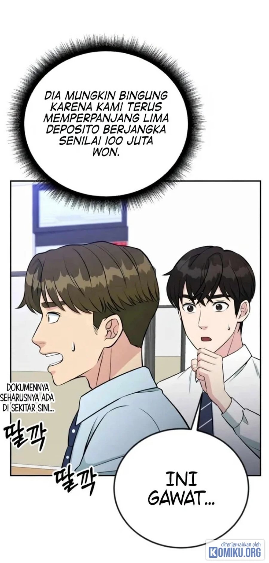 Reincarnated as a New Employee Chapter 58 - Page 60