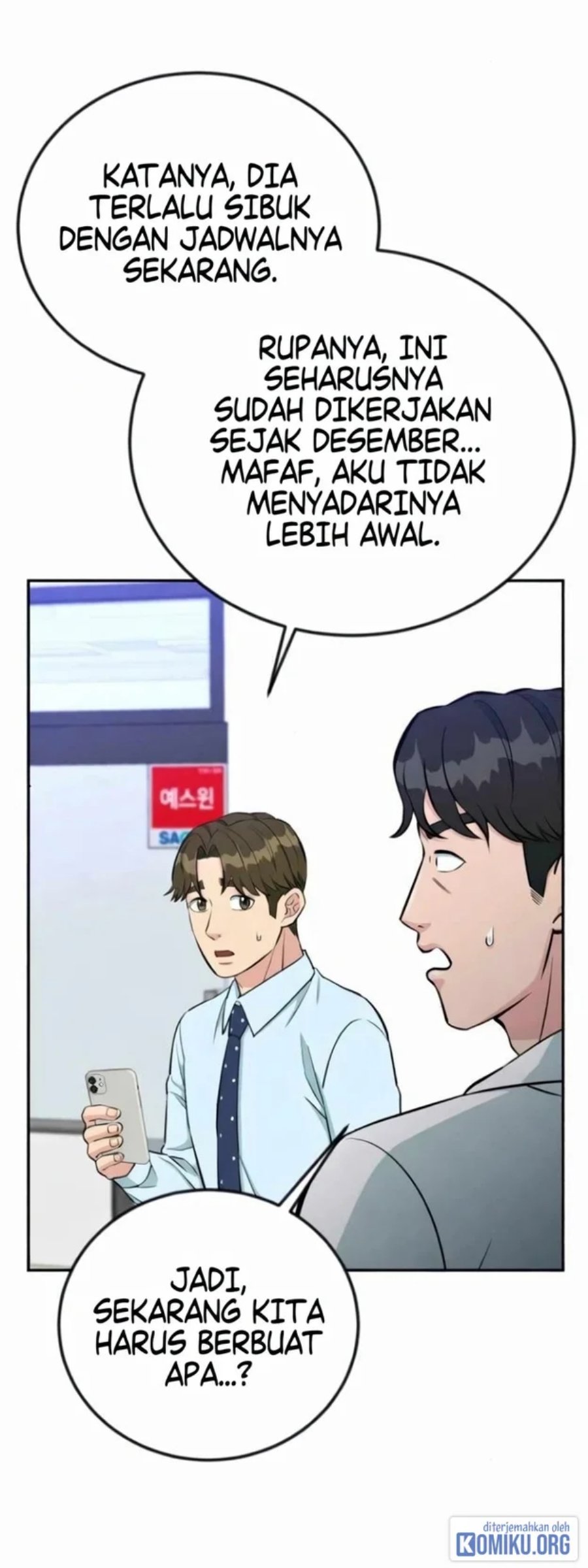 Reincarnated as a New Employee Chapter 58 - Page 66