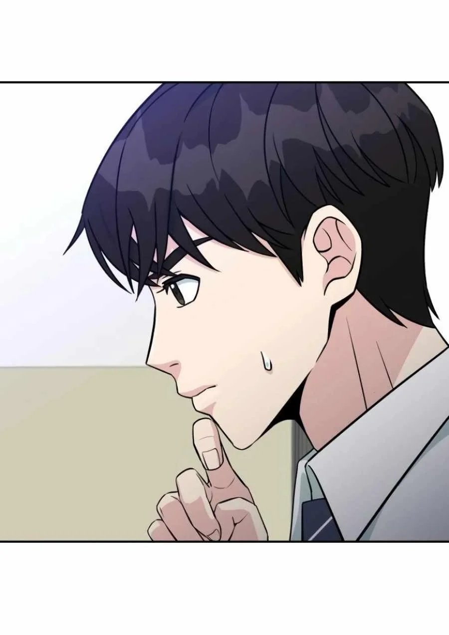 Reincarnated as a New Employee Chapter 58 - Page 67