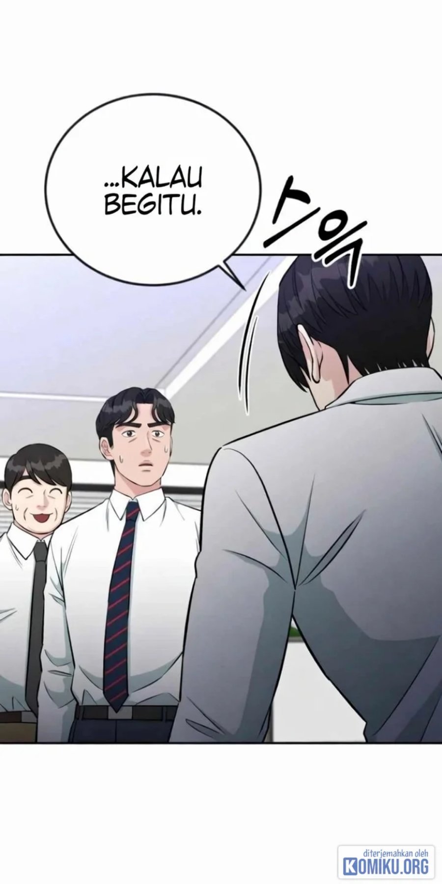Reincarnated as a New Employee Chapter 58 - Page 68