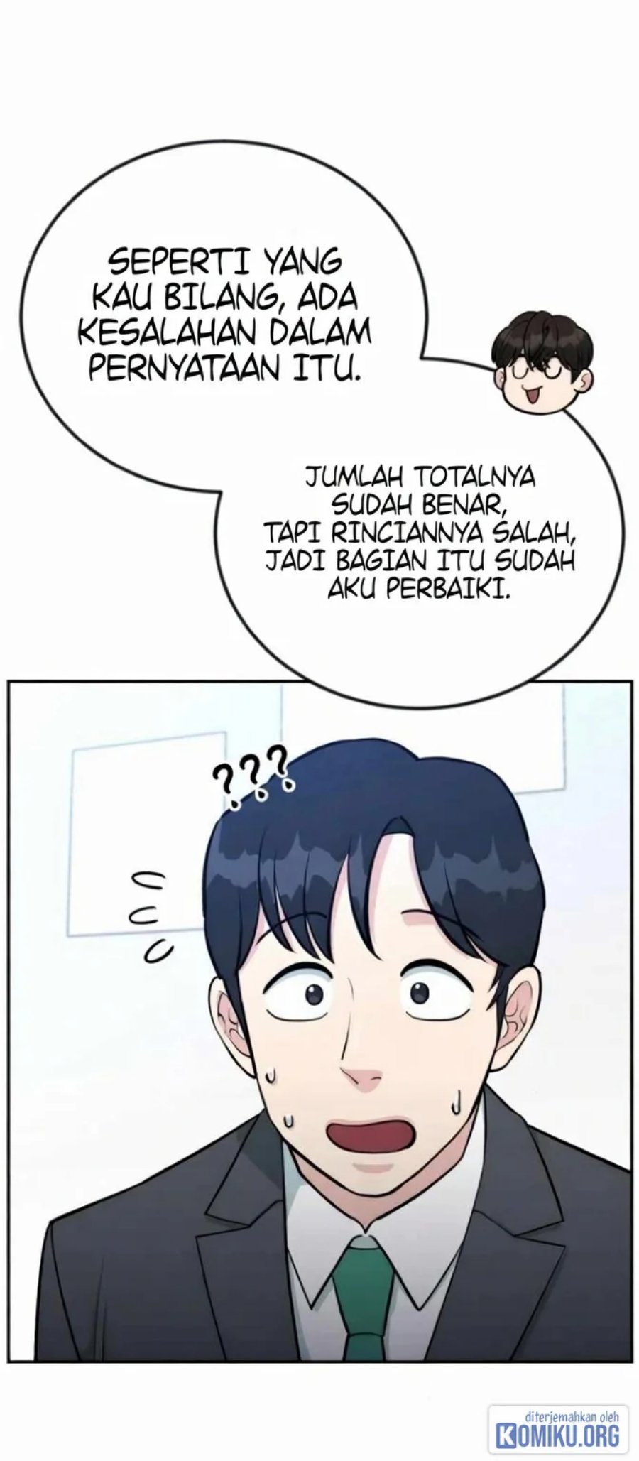 Reincarnated as a New Employee Chapter 58 - Page 8