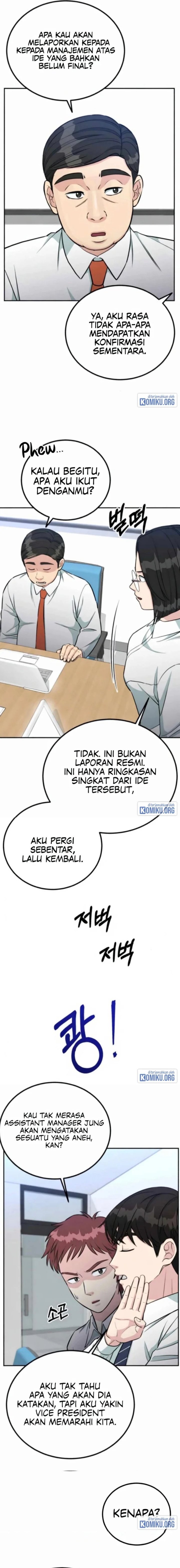 Reincarnated as a New Employee Chapter 64 - Page 17