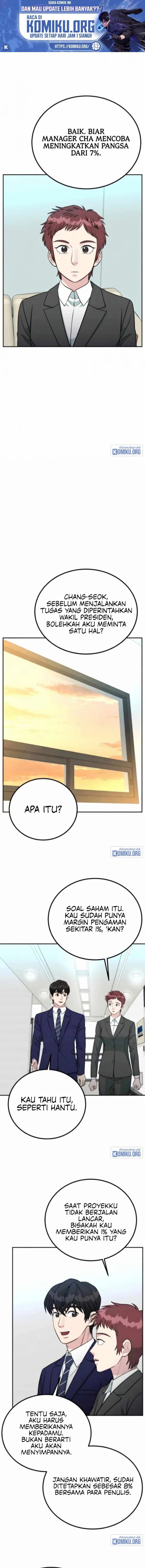 Reincarnated as a New Employee Chapter 66 - Page 13