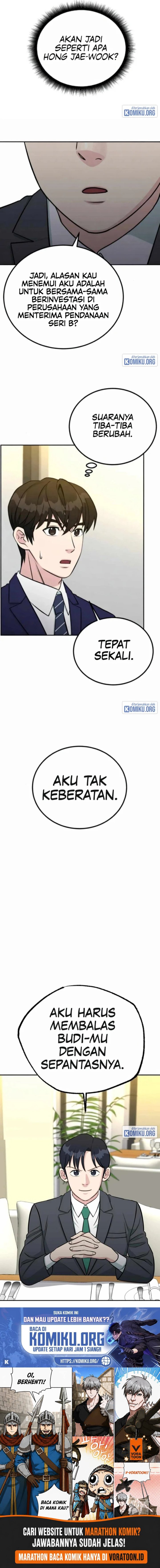 Reincarnated as a New Employee Chapter 66 - Page 17