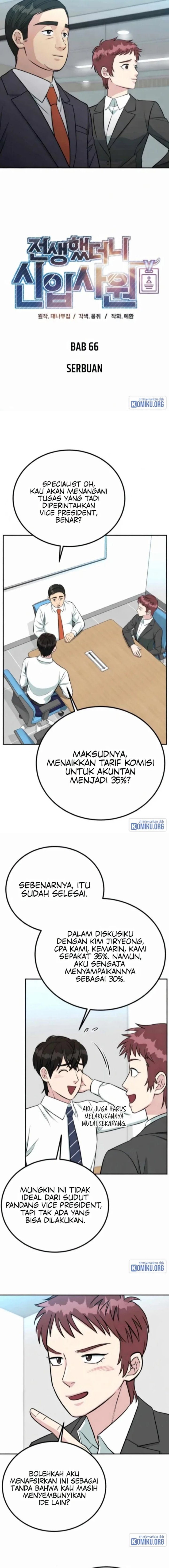 Reincarnated as a New Employee Chapter 66 - Page 4
