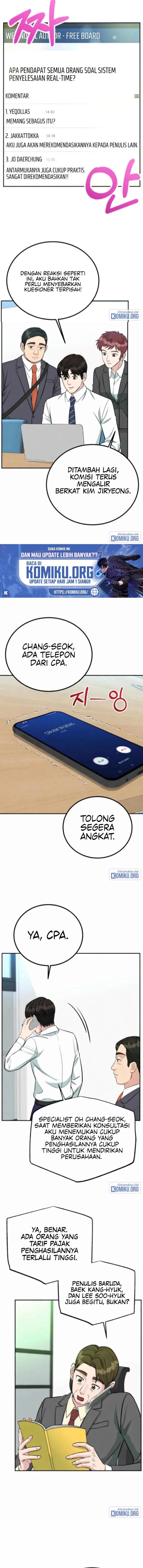 Reincarnated as a New Employee Chapter 66 - Page 6