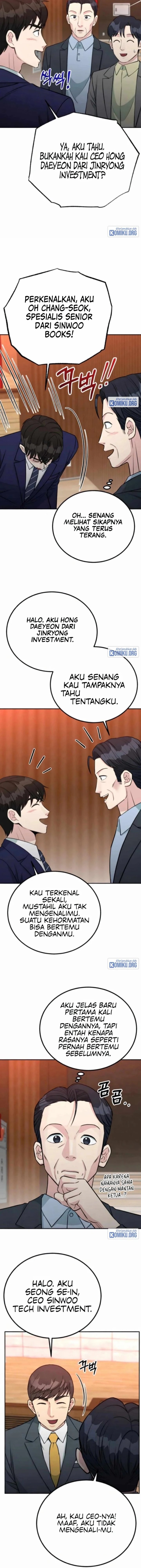 Reincarnated as a New Employee Chapter 67 - Page 6