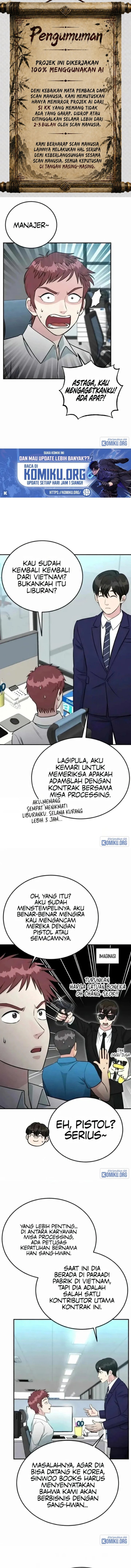 Reincarnated as a New Employee Chapter 72 - Page 1
