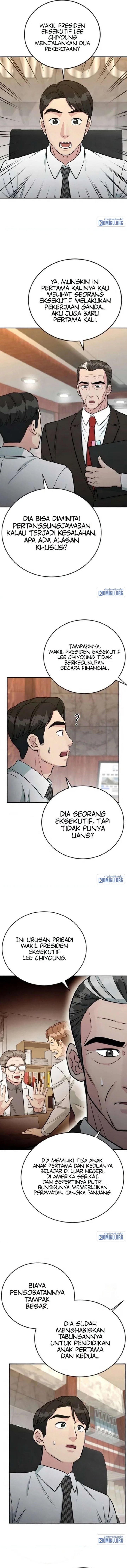 Reincarnated as a New Employee Chapter 73 - Page 7