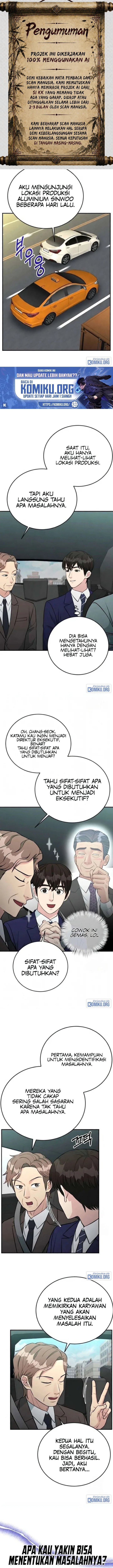 Reincarnated as a New Employee Chapter 74 - Page 1