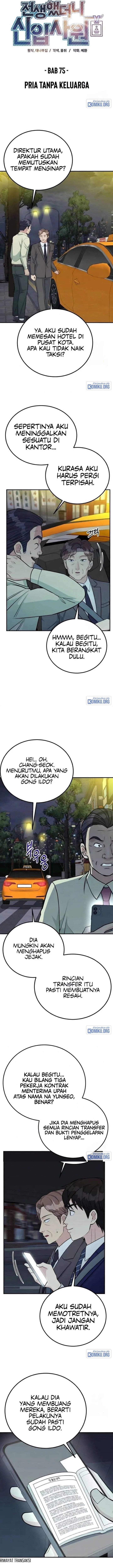 Reincarnated as a New Employee Chapter 75 - Page 4