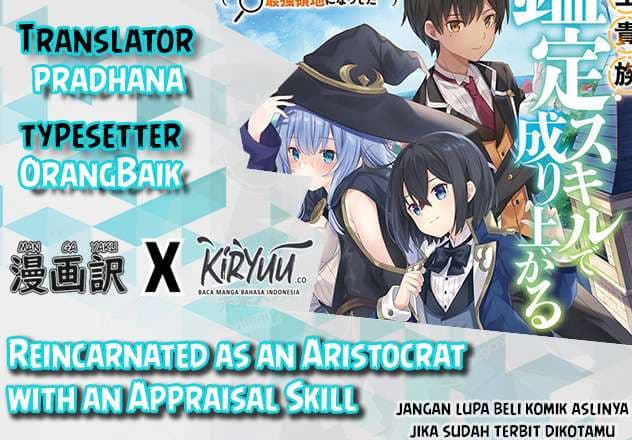 Baca Reincarnated as an Aristocrat with an Appraisal Skill - Chapter 3 halaman 1