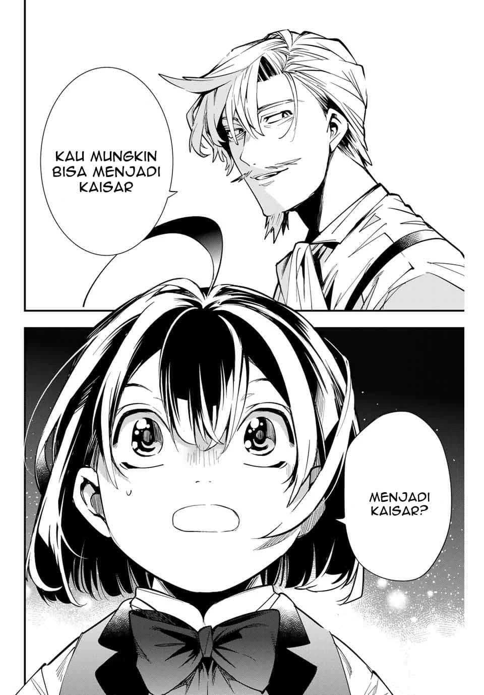 Baca Reincarnated as an Aristocrat with an Appraisal Skill - Chapter 3 halaman 13