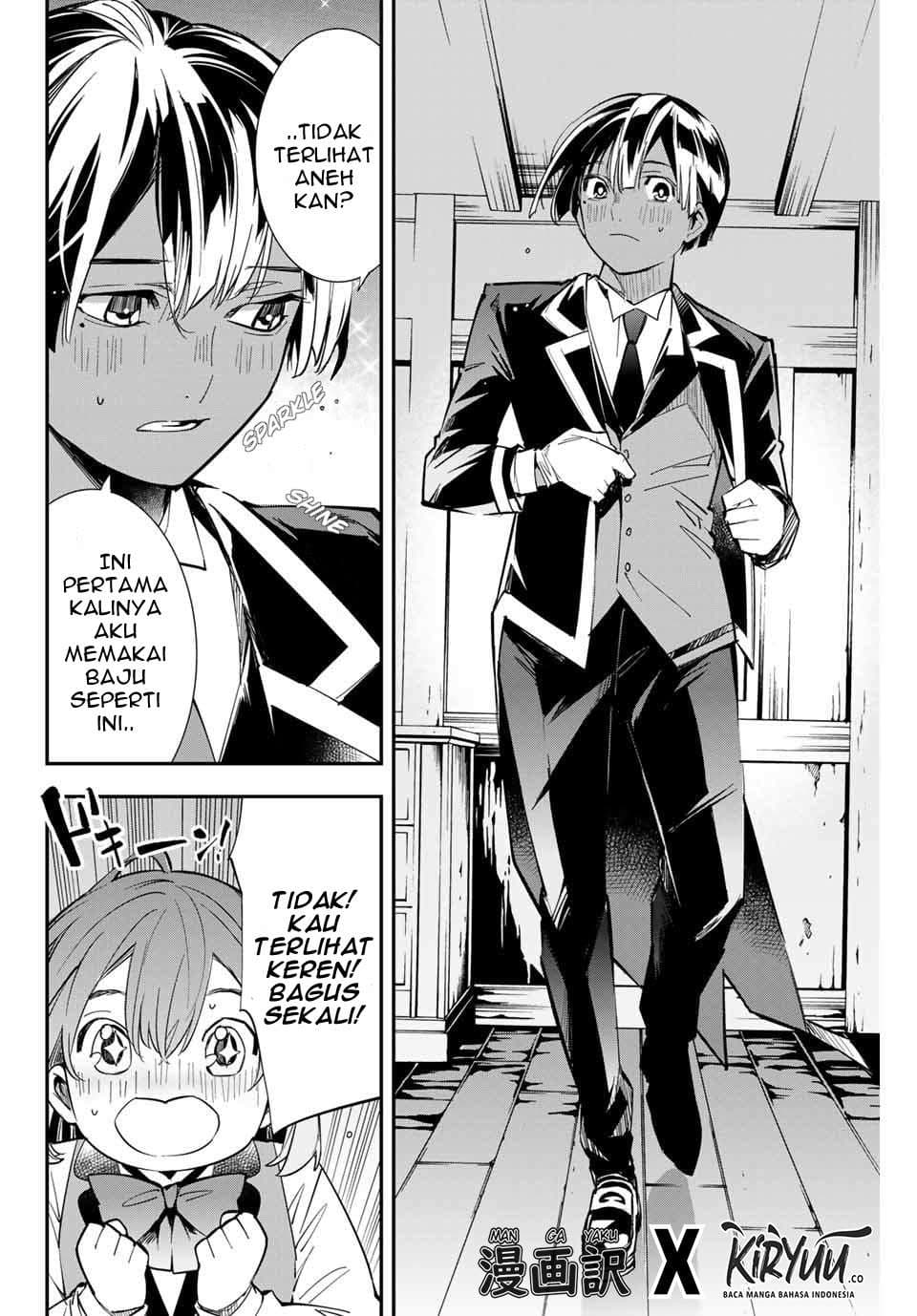 Baca Reincarnated as an Aristocrat with an Appraisal Skill - Chapter 3 halaman 17