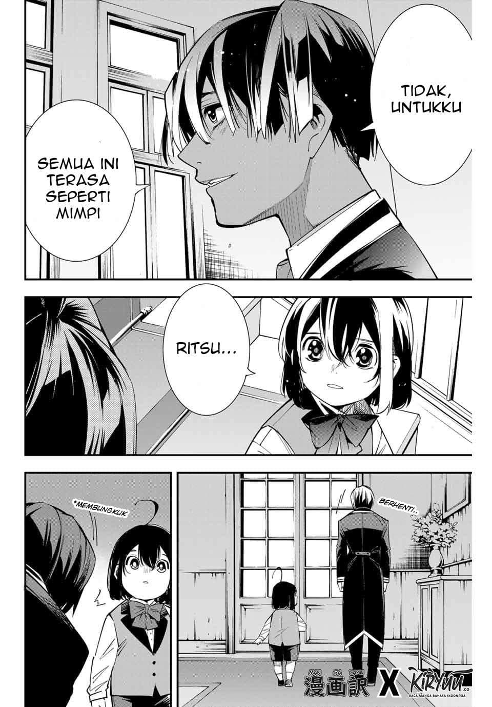 Baca Reincarnated as an Aristocrat with an Appraisal Skill - Chapter 3 halaman 19