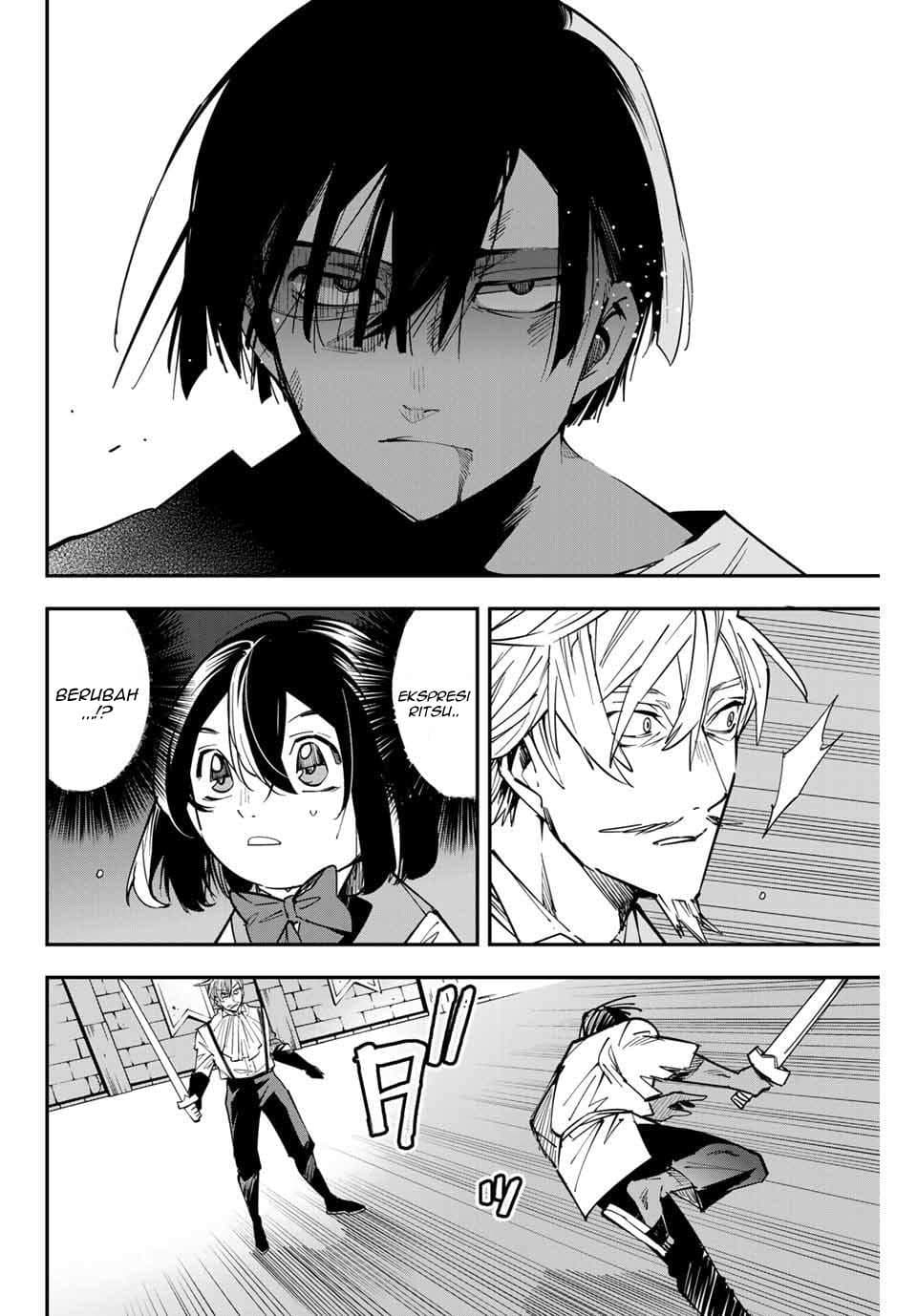 Baca Reincarnated as an Aristocrat with an Appraisal Skill - Chapter 3 halaman 3