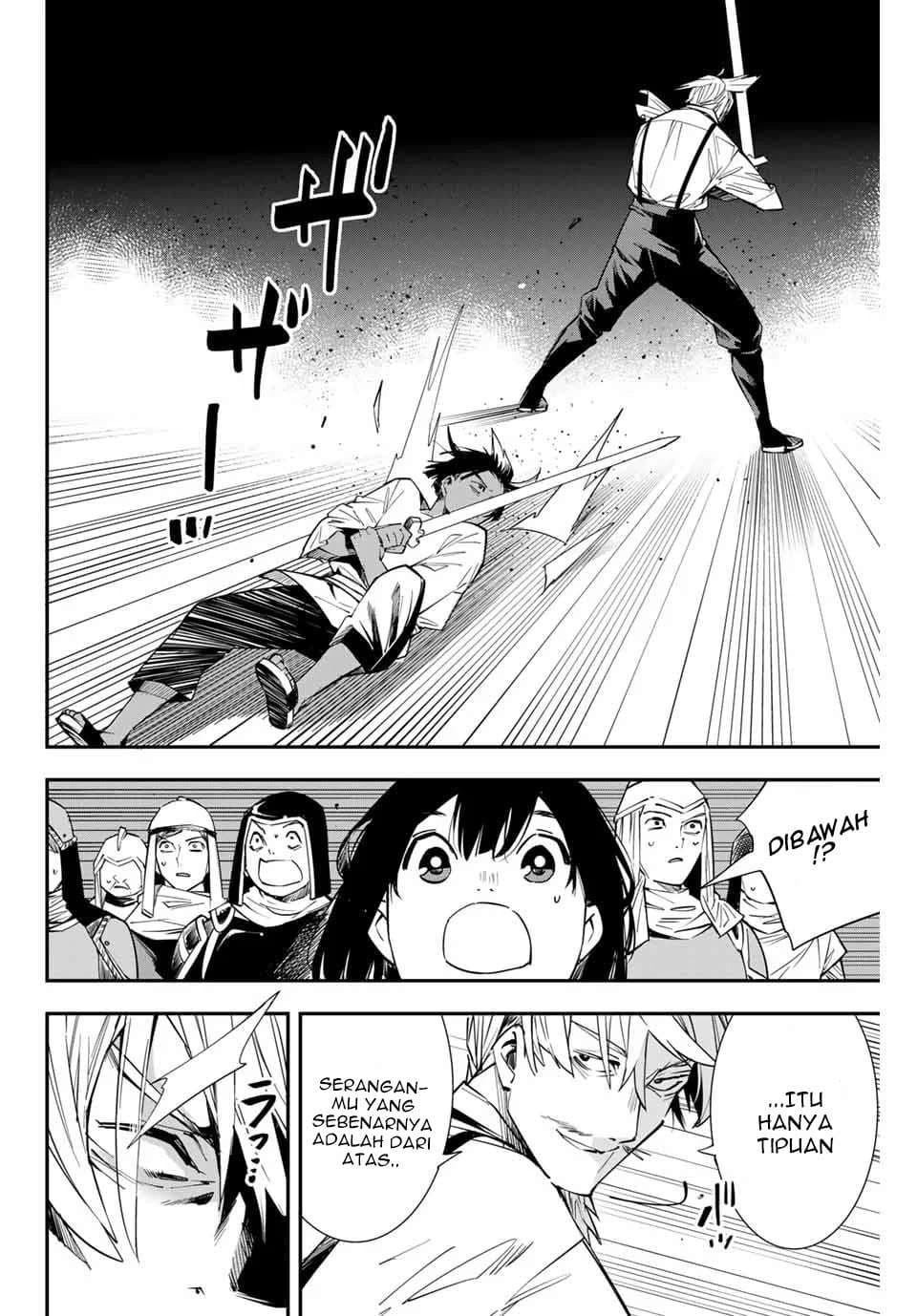 Baca Reincarnated as an Aristocrat with an Appraisal Skill - Chapter 3 halaman 5