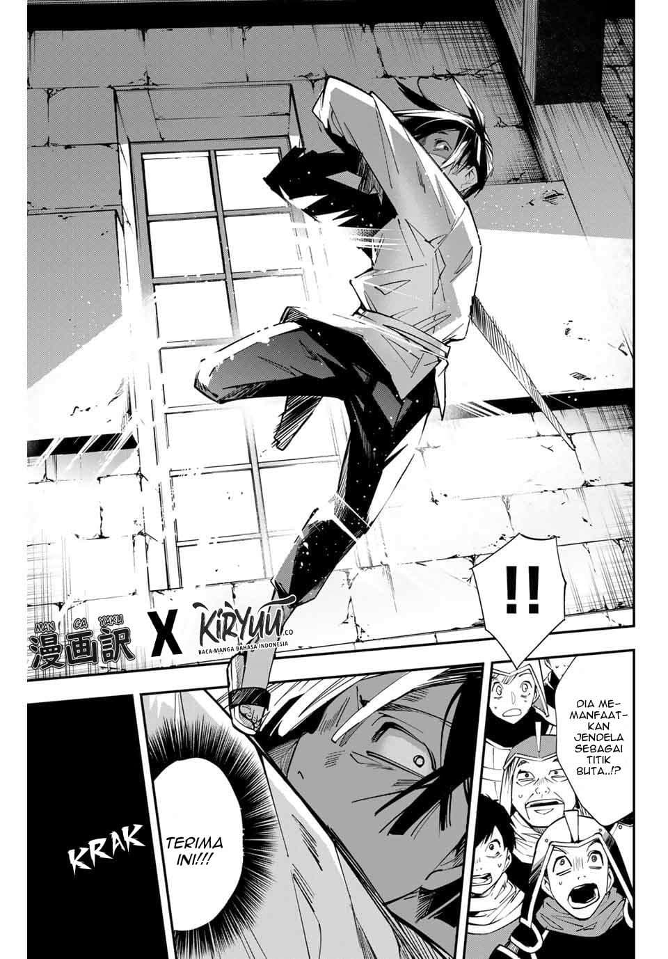 Baca Reincarnated as an Aristocrat with an Appraisal Skill - Chapter 3 halaman 6