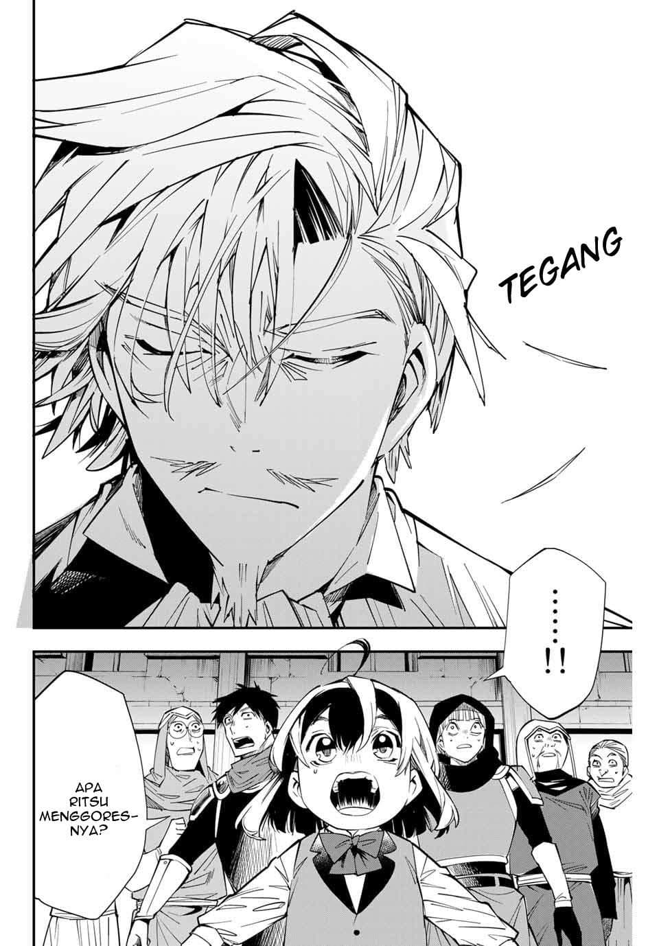 Baca Reincarnated as an Aristocrat with an Appraisal Skill - Chapter 3 halaman 9