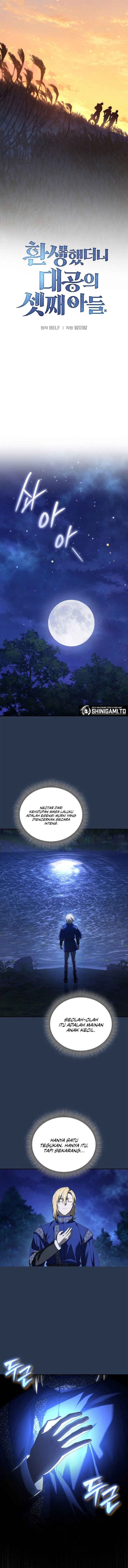 Reincarnated as the Archduke's Son Chapter 50 - Page 5
