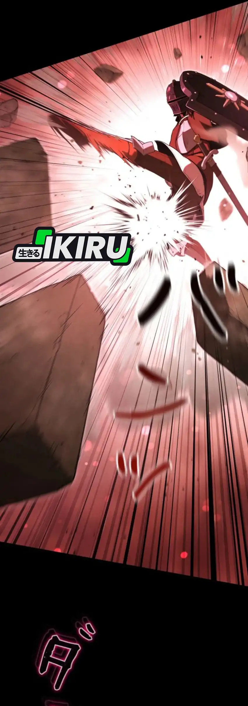 Baca Reincarnated as the Strongest Monster Eater: Revenge on the Tyrant Dragon - Chapter 33 halaman 11