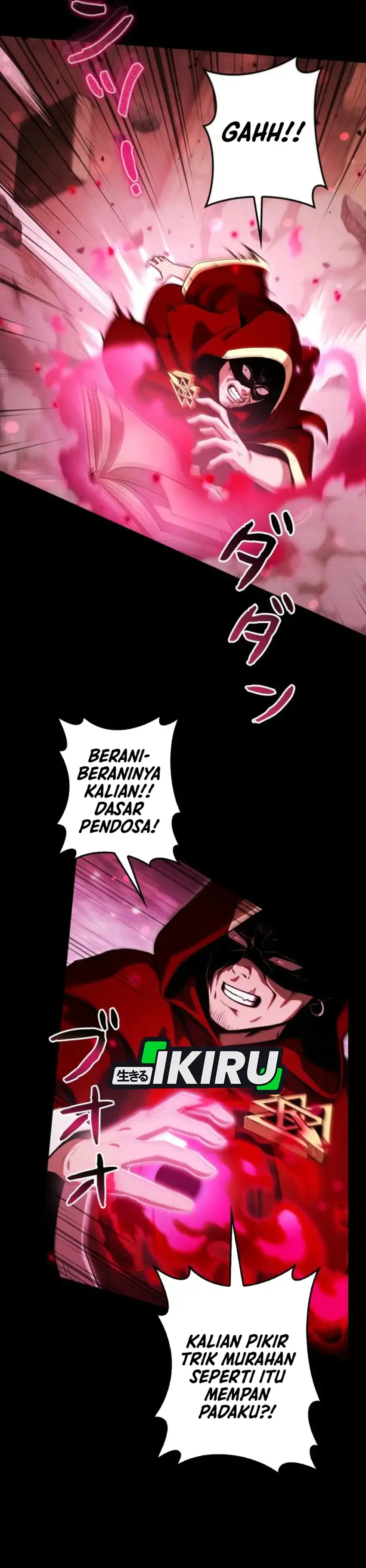 Baca Reincarnated as the Strongest Monster Eater: Revenge on the Tyrant Dragon - Chapter 33 halaman 12