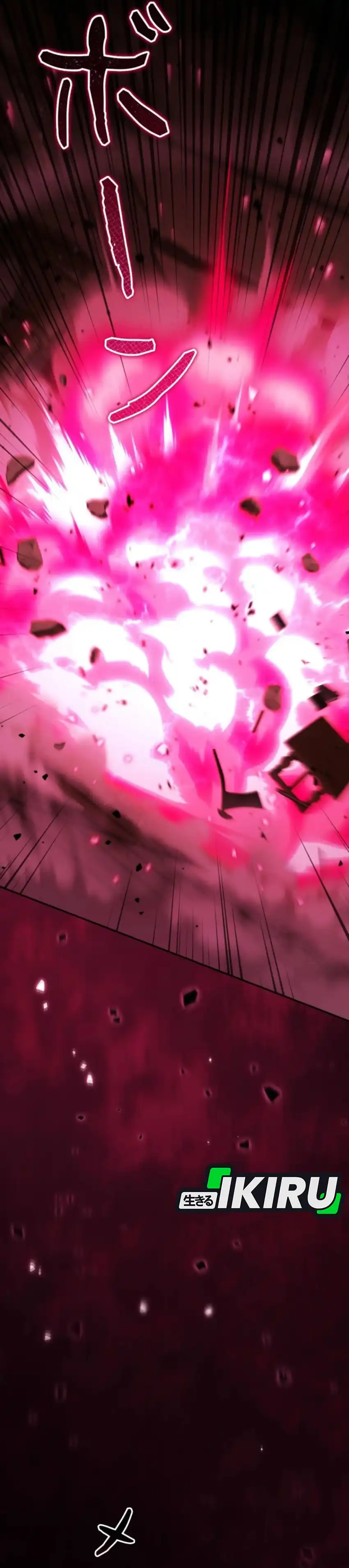 Baca Reincarnated as the Strongest Monster Eater: Revenge on the Tyrant Dragon - Chapter 33 halaman 22