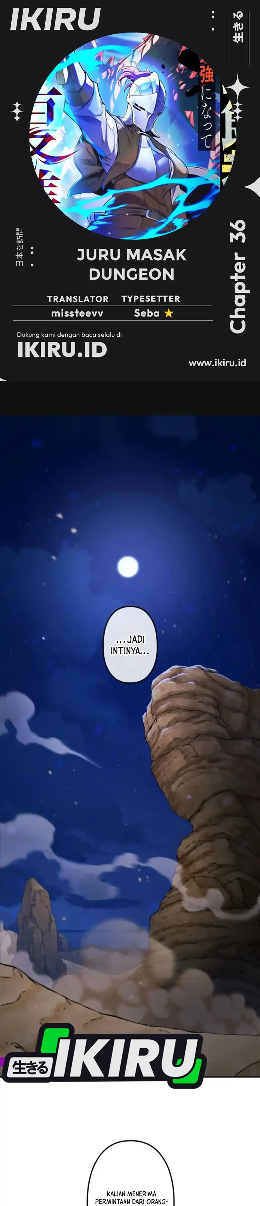 Baca Reincarnated as the Strongest Monster Eater: Revenge on the Tyrant Dragon - Chapter 36 halaman 1