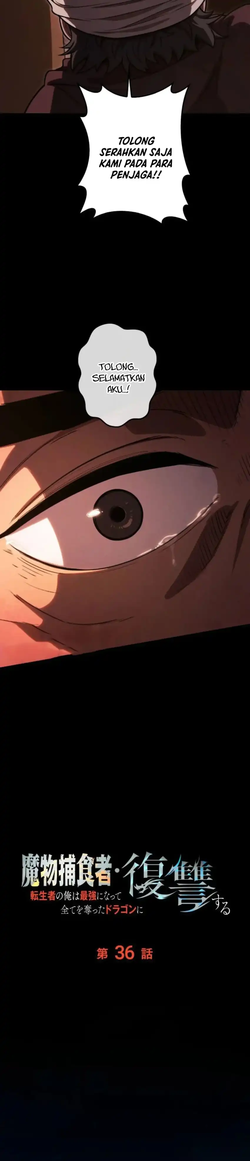 Baca Reincarnated as the Strongest Monster Eater: Revenge on the Tyrant Dragon - Chapter 36 halaman 10