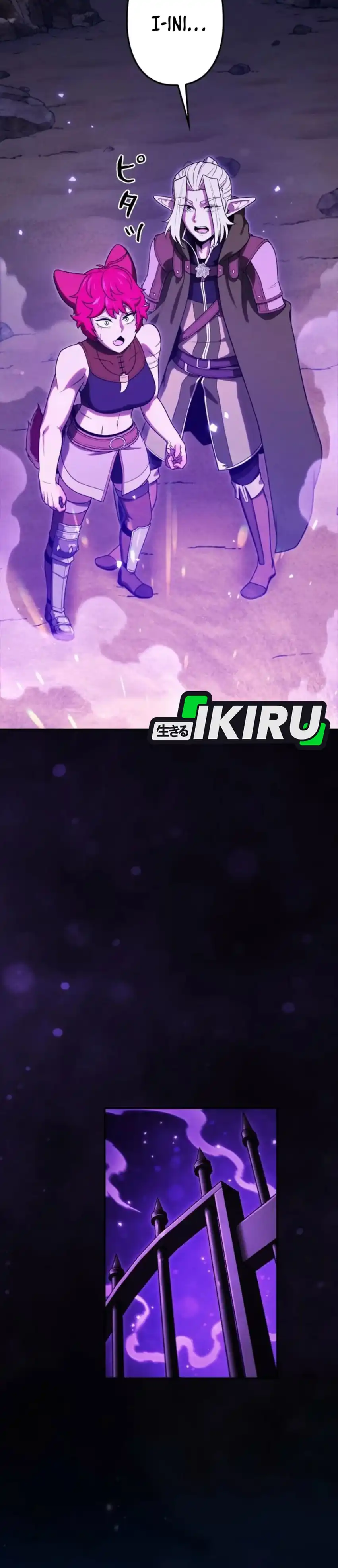 Baca Reincarnated as the Strongest Monster Eater: Revenge on the Tyrant Dragon - Chapter 36 halaman 19