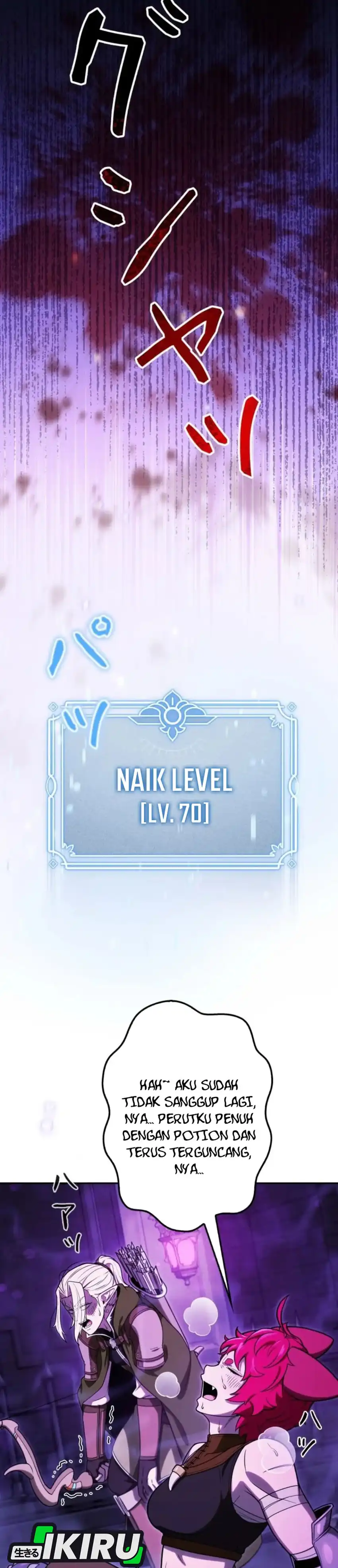 Baca Reincarnated as the Strongest Monster Eater: Revenge on the Tyrant Dragon - Chapter 36 halaman 35