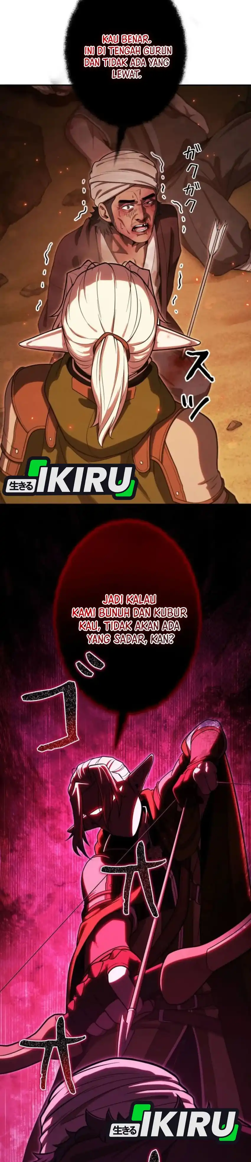 Baca Reincarnated as the Strongest Monster Eater: Revenge on the Tyrant Dragon - Chapter 36 halaman 6