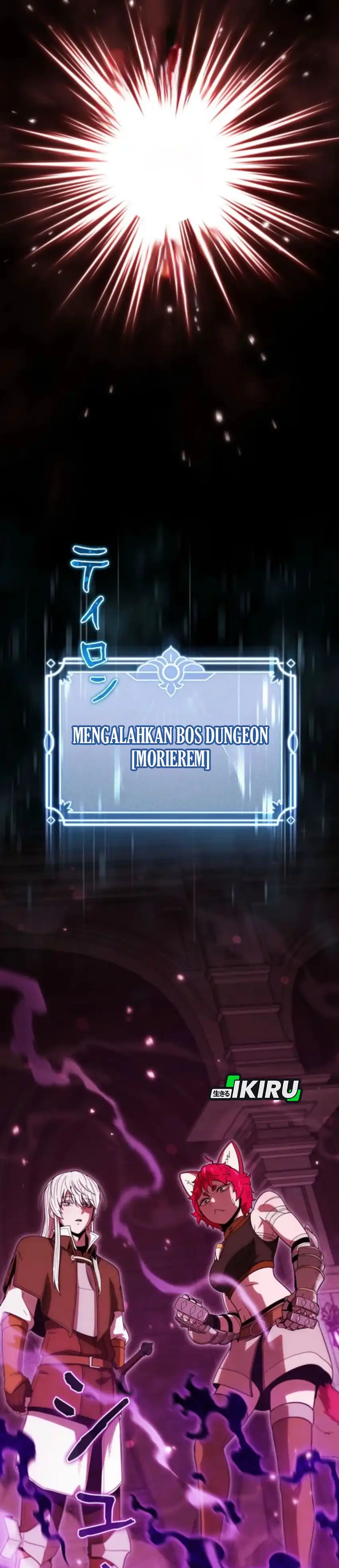 Baca Reincarnated as the Strongest Monster Eater: Revenge on the Tyrant Dragon - Chapter 37 halaman 19