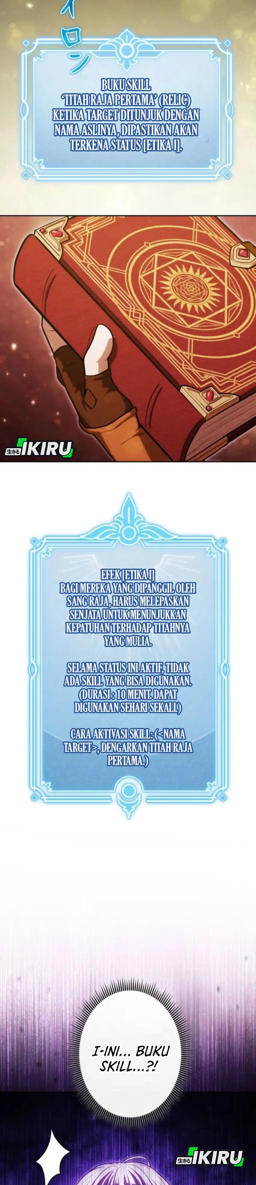 Baca Reincarnated as the Strongest Monster Eater: Revenge on the Tyrant Dragon - Chapter 37 halaman 22