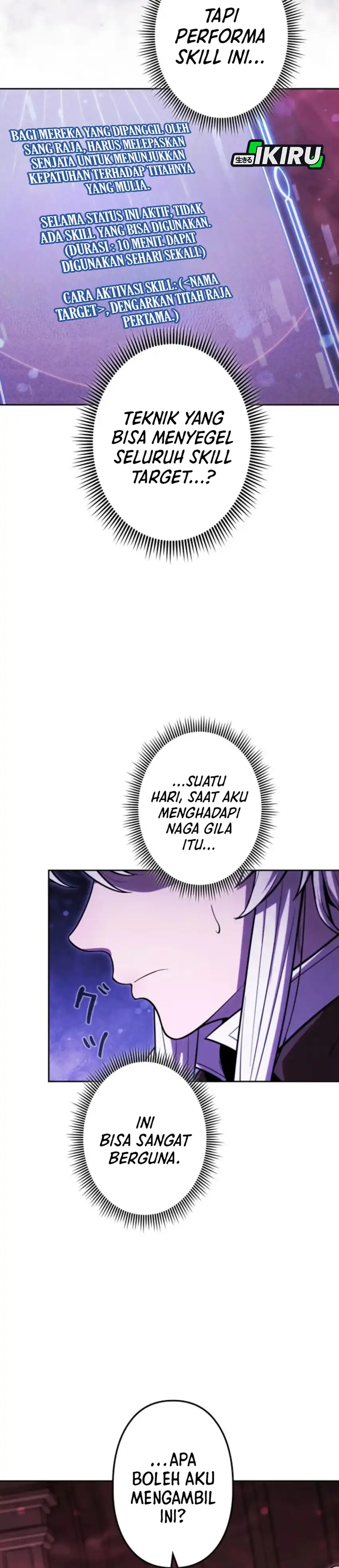 Baca Reincarnated as the Strongest Monster Eater: Revenge on the Tyrant Dragon - Chapter 37 halaman 25