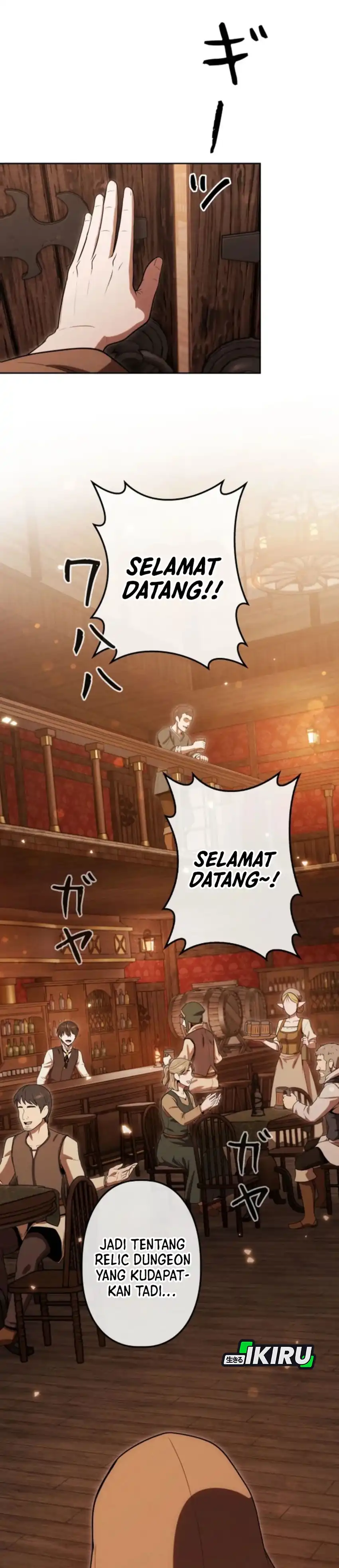 Baca Reincarnated as the Strongest Monster Eater: Revenge on the Tyrant Dragon - Chapter 37 halaman 30