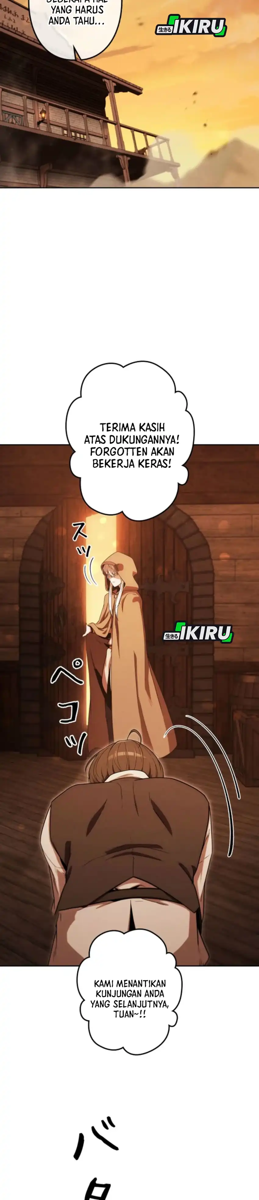 Baca Reincarnated as the Strongest Monster Eater: Revenge on the Tyrant Dragon - Chapter 37 halaman 42