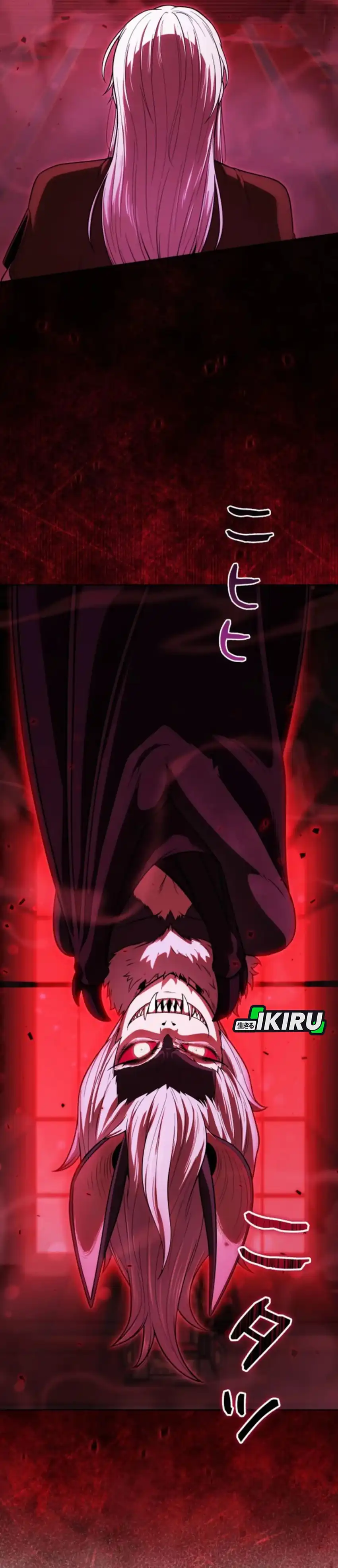 Baca Reincarnated as the Strongest Monster Eater: Revenge on the Tyrant Dragon - Chapter 37 halaman 6