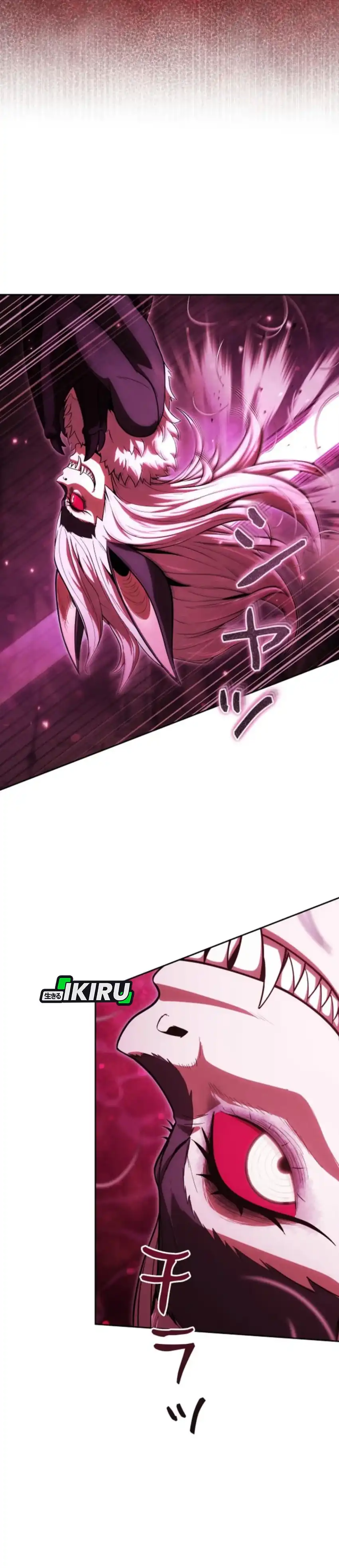 Baca Reincarnated as the Strongest Monster Eater: Revenge on the Tyrant Dragon - Chapter 37 halaman 7