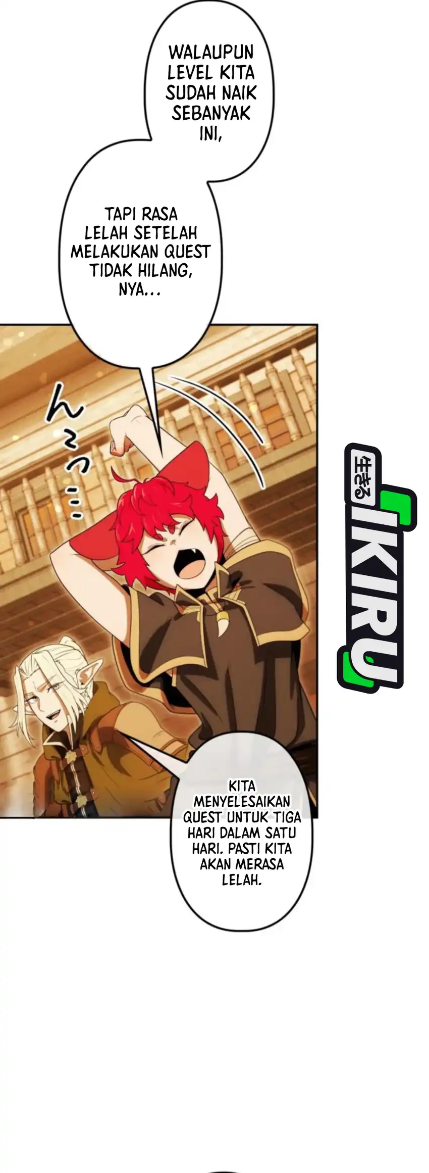 Baca Reincarnated as the Strongest Monster Eater: Revenge on the Tyrant Dragon - Chapter 38 halaman 16