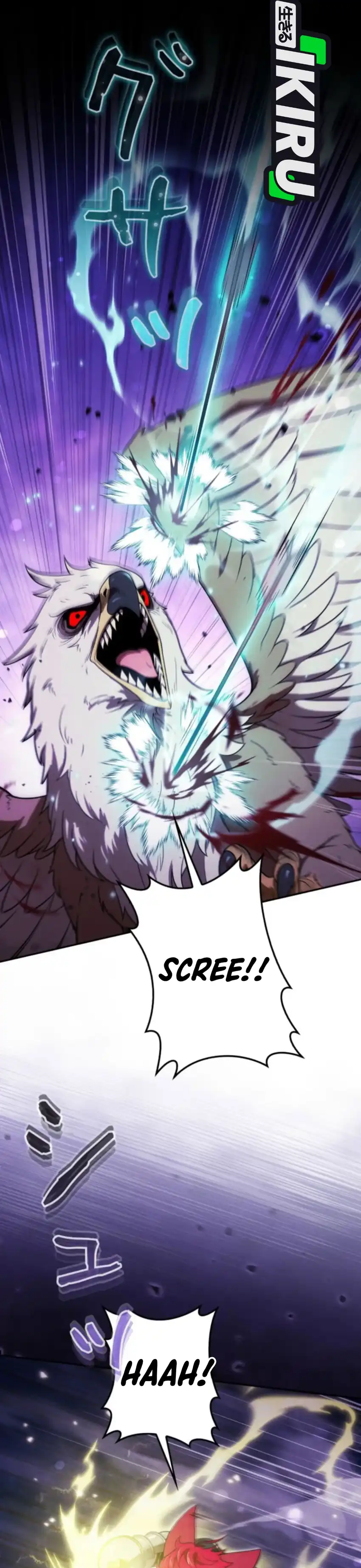 Baca Reincarnated as the Strongest Monster Eater: Revenge on the Tyrant Dragon - Chapter 38 halaman 2