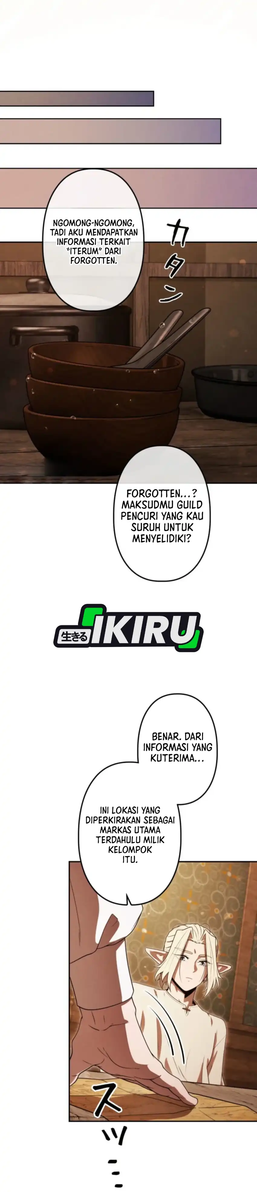 Baca Reincarnated as the Strongest Monster Eater: Revenge on the Tyrant Dragon - Chapter 38 halaman 46