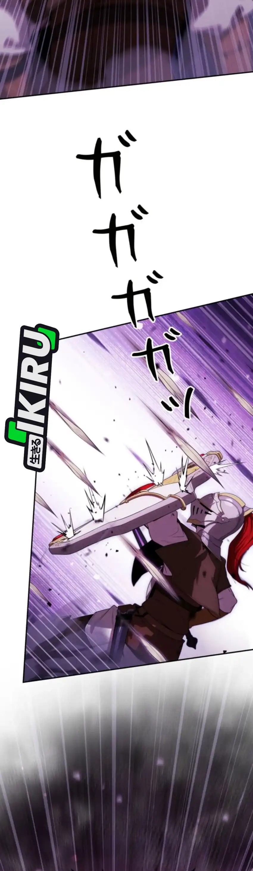 Baca Reincarnated as the Strongest Monster Eater: Revenge on the Tyrant Dragon - Chapter 38 halaman 6